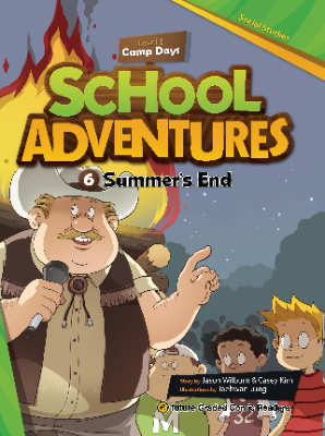Sampul buku Summers End