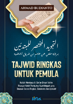 Sampul buku TAJWID RINGKAS UNTUK...